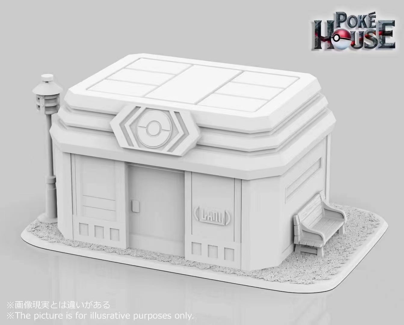 Poke House - Pokemon Centre [1/20 Scale]