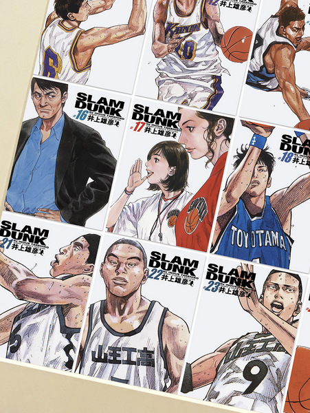 Xing Kong Studio - Slam Dunk Full Edition Poster Frame