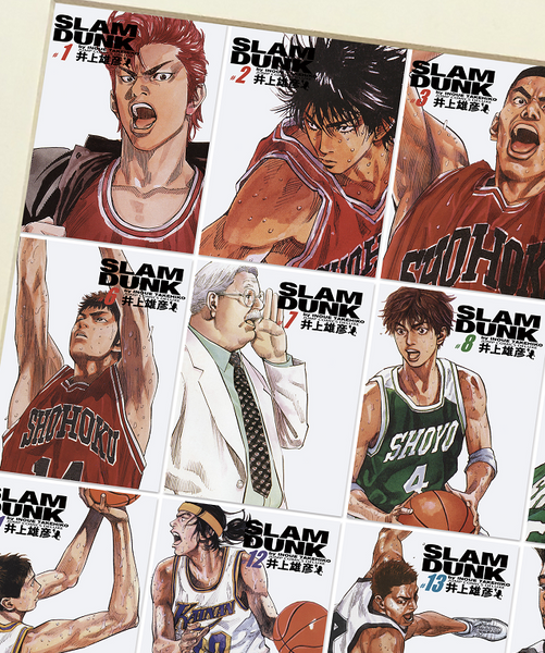 Xing Kong Studio - Slam Dunk Full Edition Poster Frame