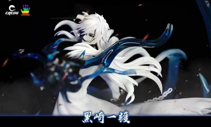 Cheng Studio X JacksDo Studio - Half-Mask Hollow Kurosaki Ichigo [3 Variants]