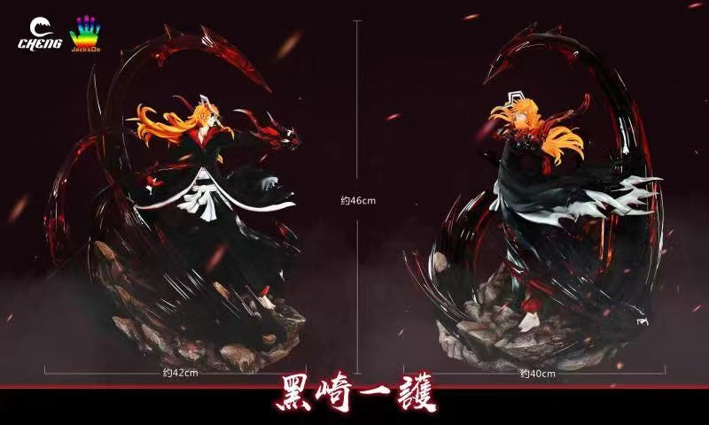 Cheng Studio X JacksDo Studio - Half-Mask Hollow Kurosaki Ichigo [3 Variants]