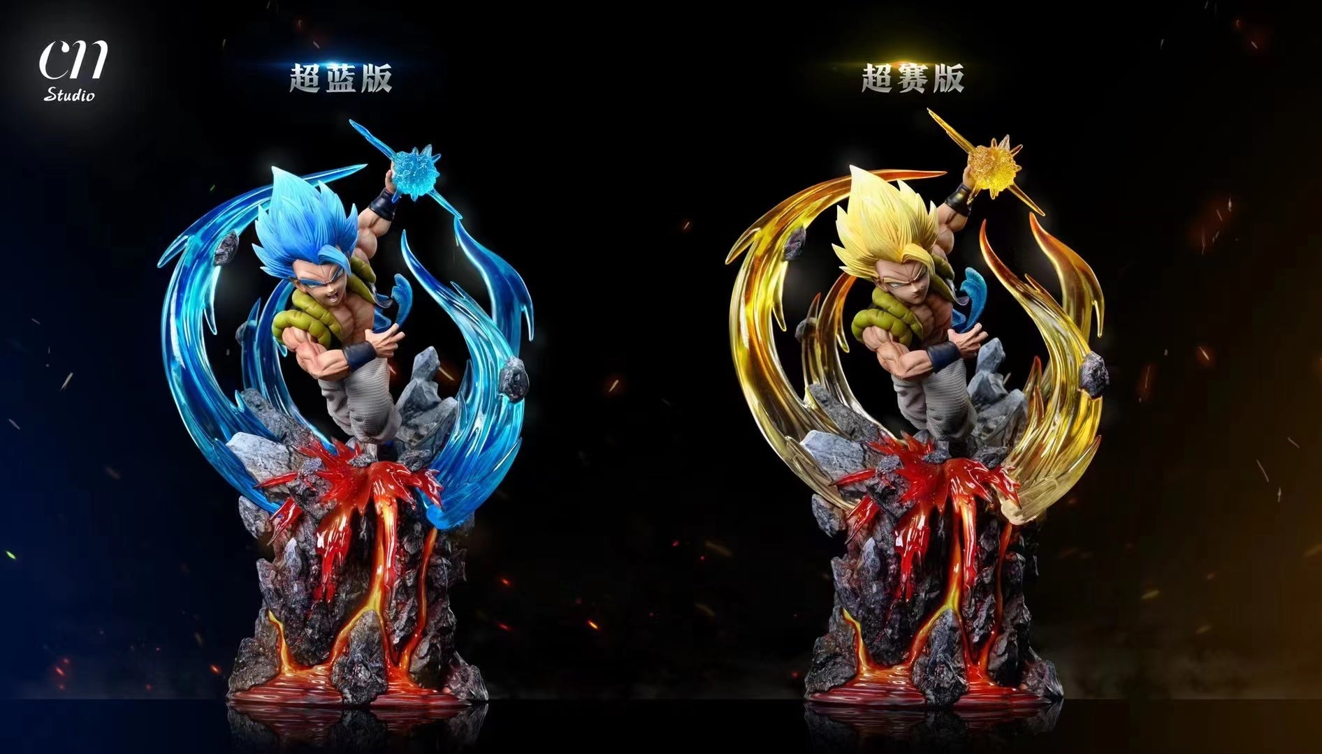 CN Studio - SSJ Gogeta [2 Variants] 