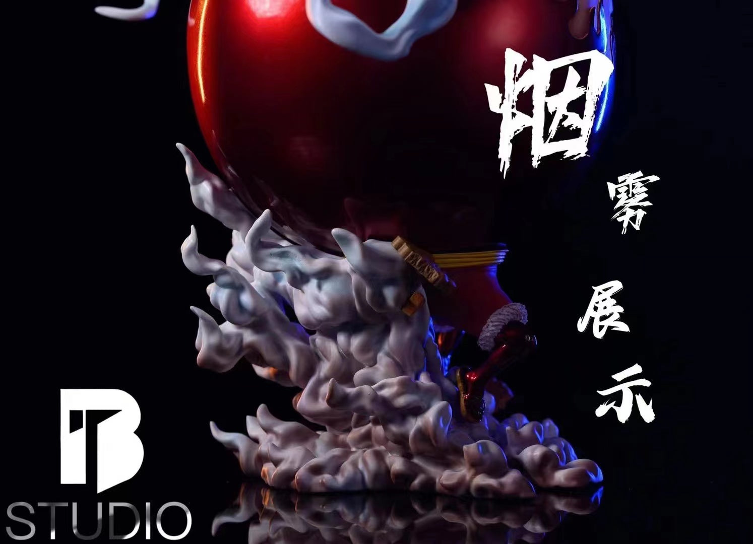 BT Studio - Gear 4 Tank Man Luffy [2 Variants]