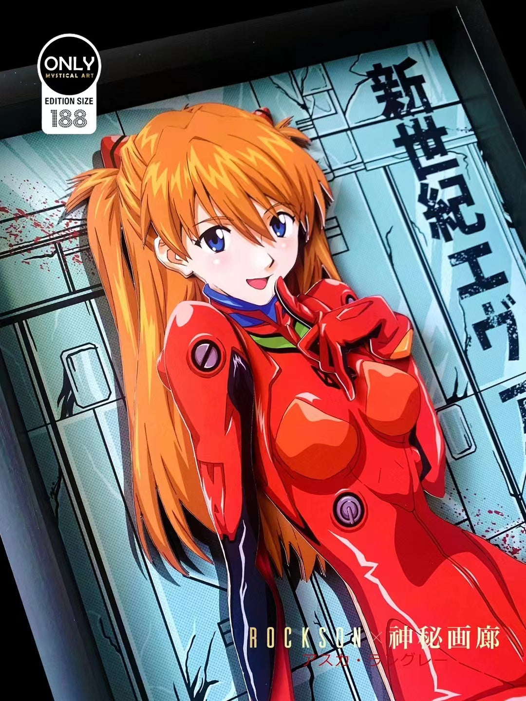 Mystical Art X Rockson - Asuka Langley Soryu Cast Off 3D Poster Frame [32cm x 45cm]