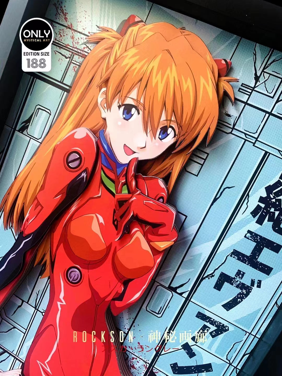 Mystical Art X Rockson - Asuka Langley Soryu Cast Off 3D Poster Frame [32cm x 45cm]