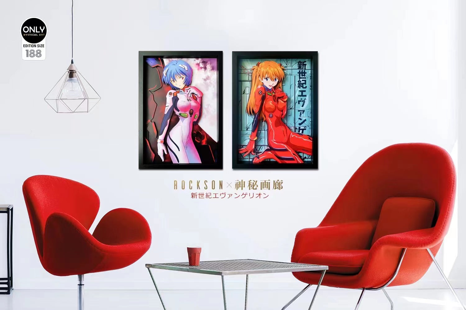 Mystical Art X Rockson - Asuka Langley Soryu Cast Off 3D Poster Frame [32cm x 45cm]