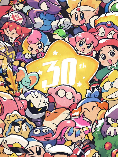 Xing Kong Studio - Kirby's 30th Anniversary Poster Frame