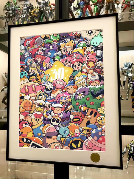 Xing Kong Studio - Kirby's 30th Anniversary Poster Frame