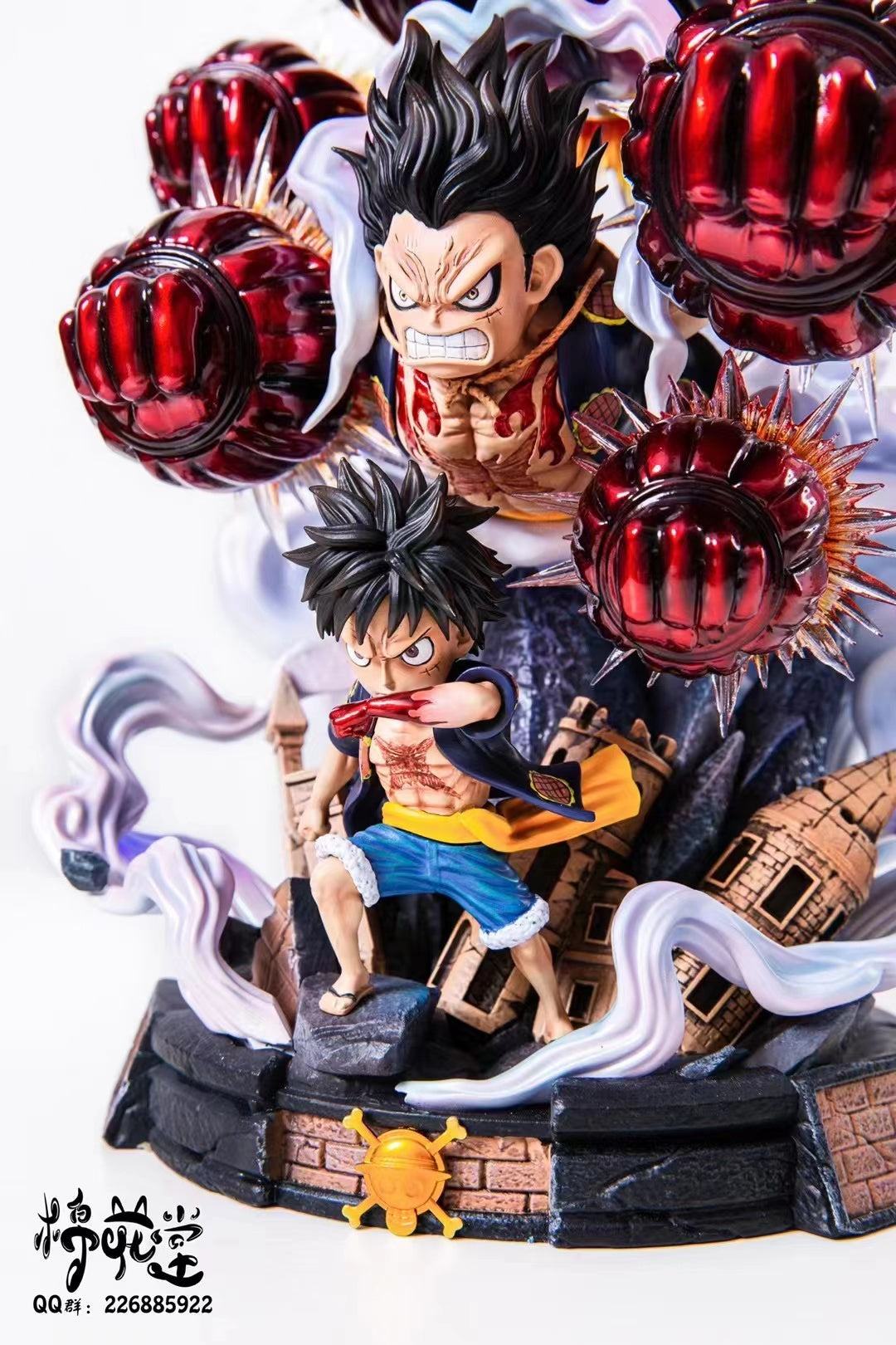 Cotton Studio / Mian Hua Tang - Monkey D Luffy Gear 4 [3 Variants]
