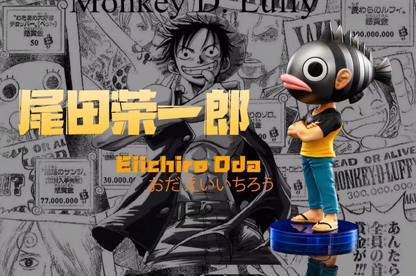 A+ Institute - Eiichiro Oda