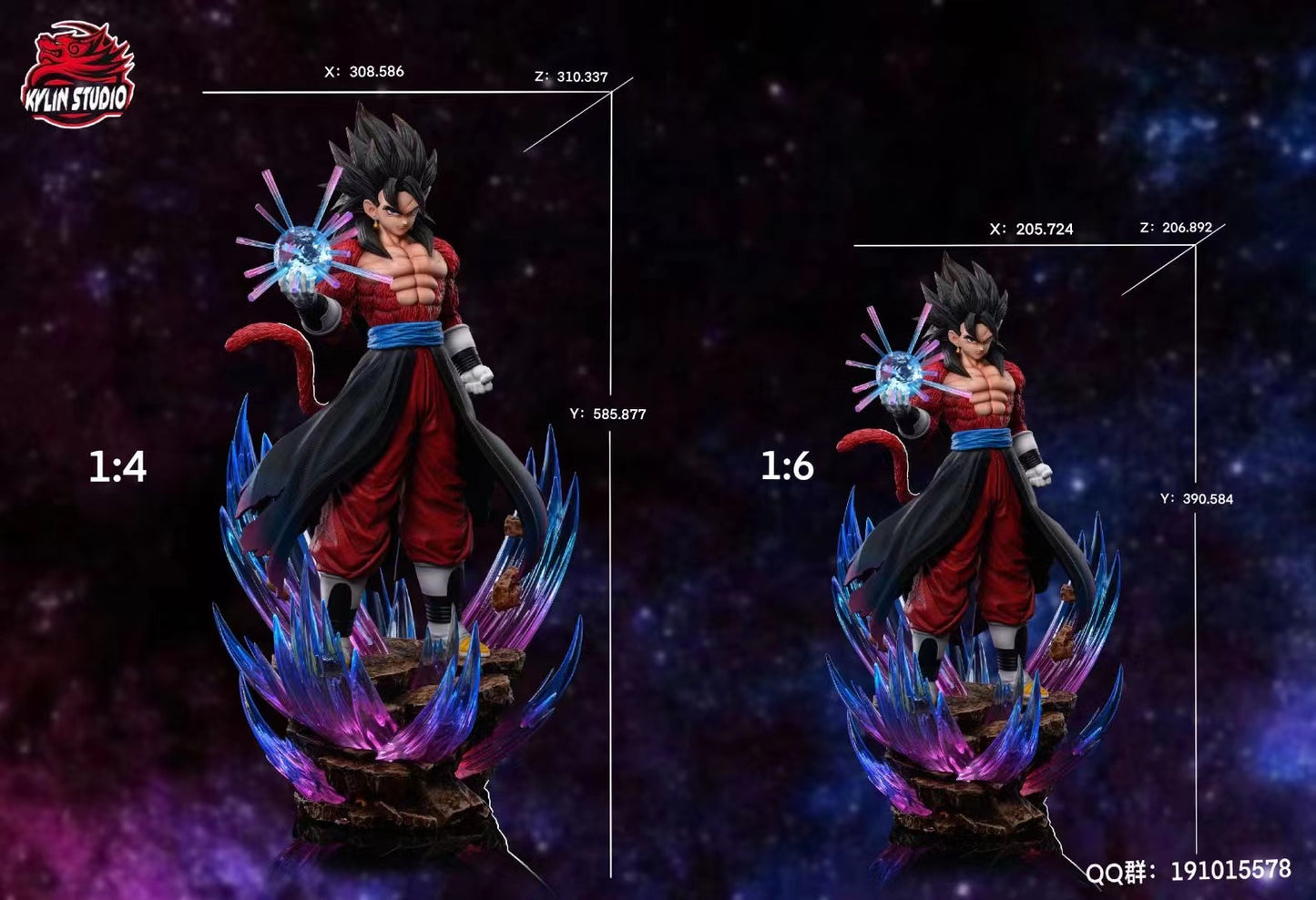 Kylin Studio - Super Saiyan 4 Vegetto [Blue Color Effects / Yellow Color Effects]