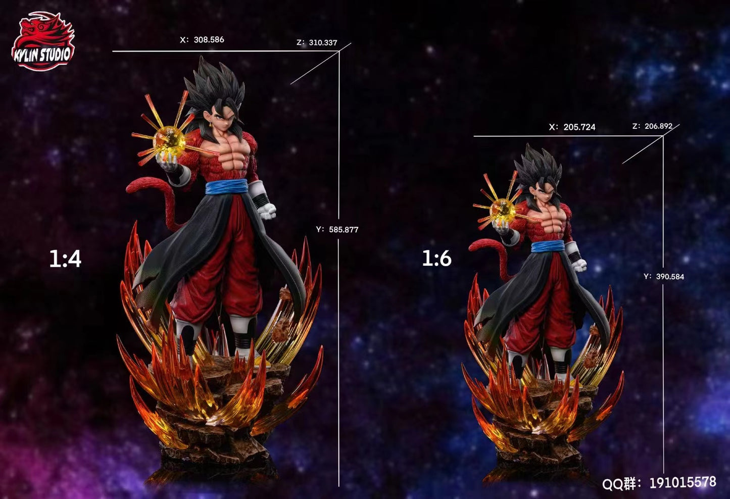 Kylin Studio - Super Saiyan 4 Vegetto [Blue Color Effects / Yellow Color Effects]