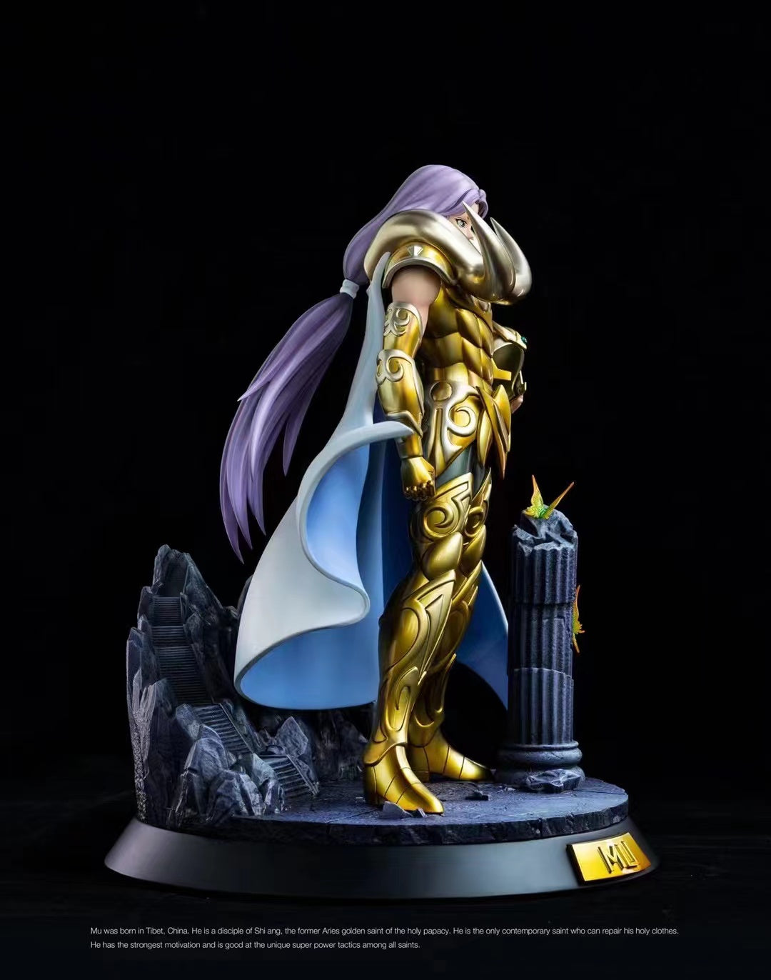 FOC Studio - Aries Mu [Standard Version / Exclusive Version]
