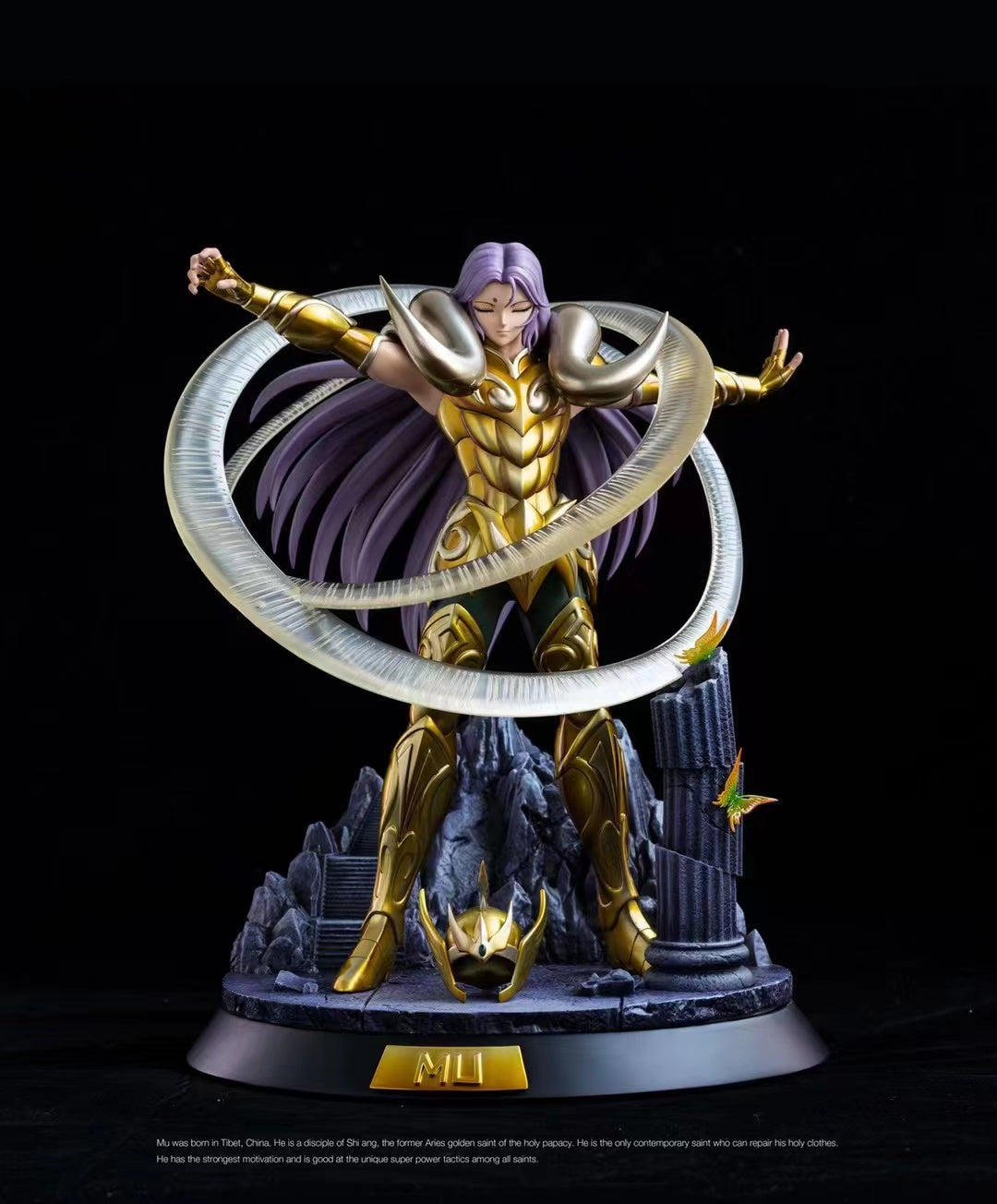 FOC Studio - Aries Mu [Standard Version / Exclusive Version]