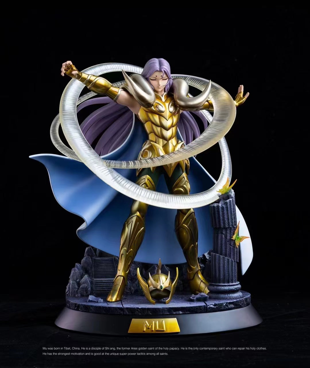 FOC Studio - Aries Mu [Standard Version / Exclusive Version]