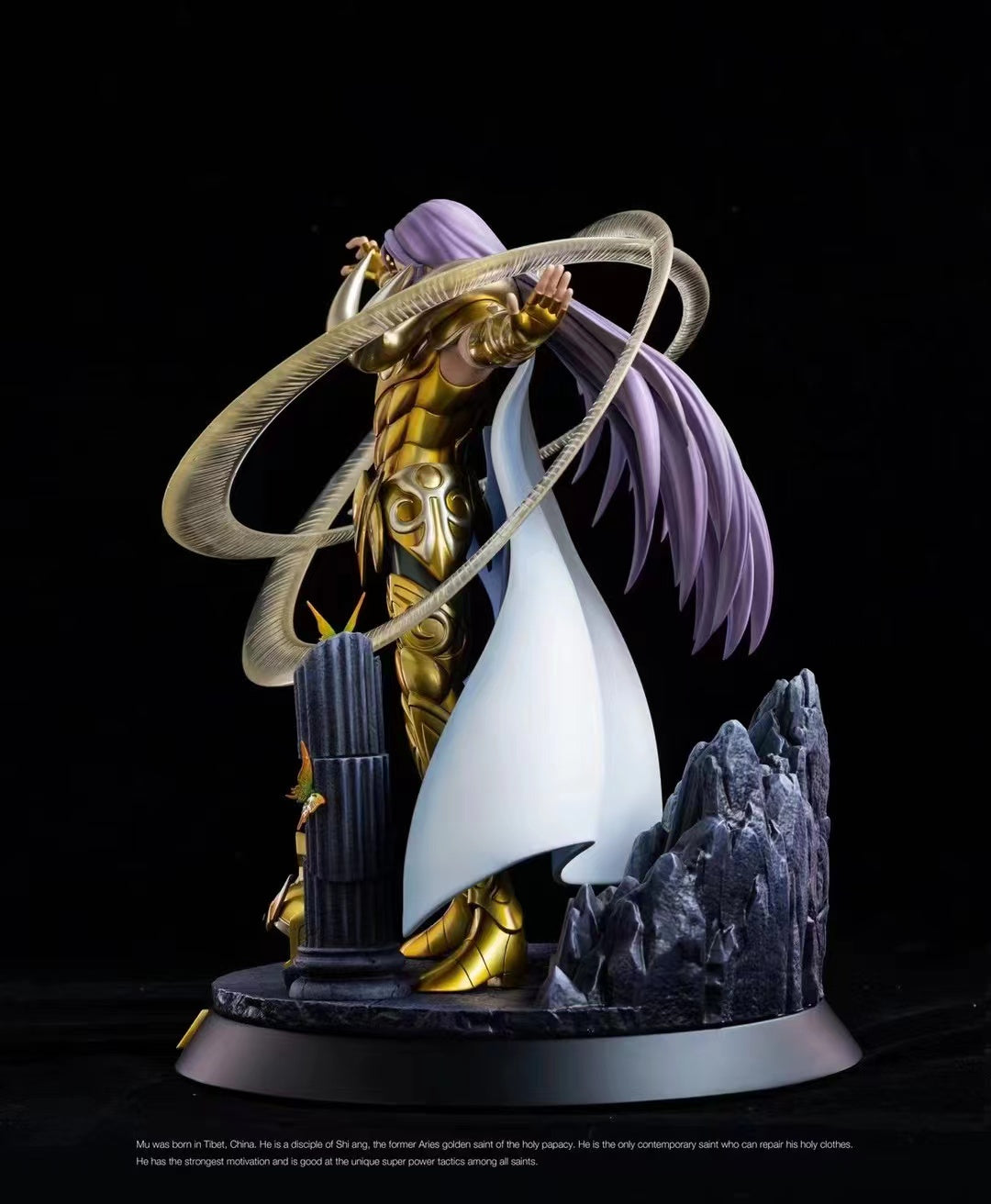 FOC Studio - Aries Mu [Standard Version / Exclusive Version]