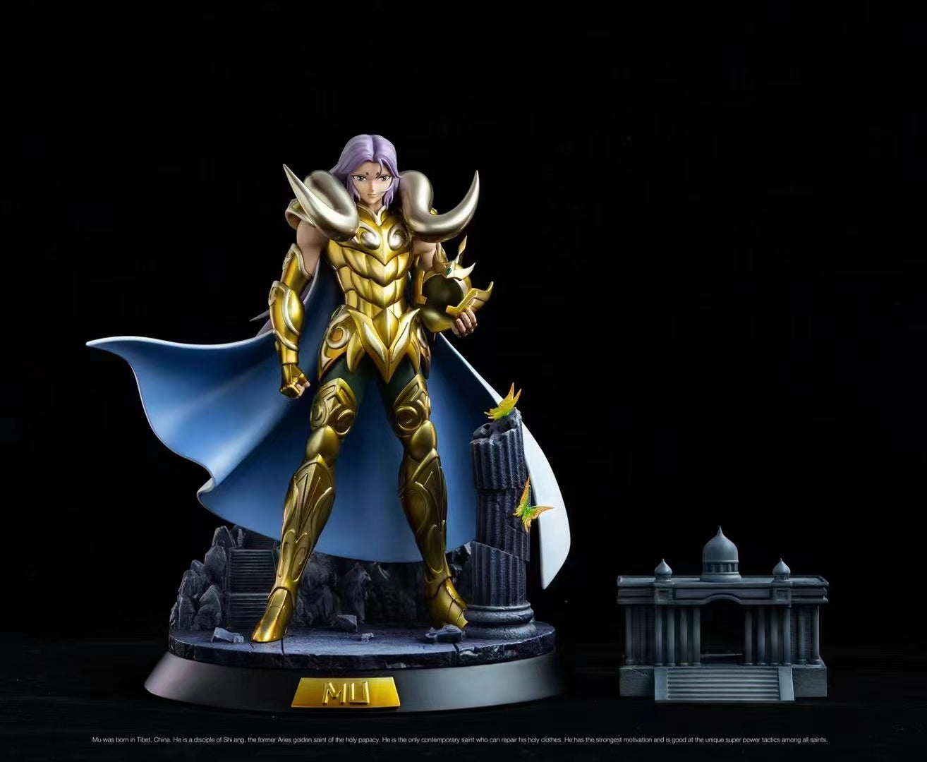 FOC Studio - Aries Mu [Standard Version / Exclusive Version]