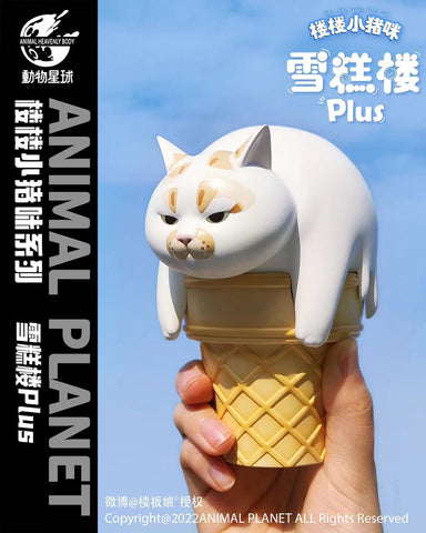 Animal Planet - Ice Cream Cat 