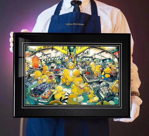 Billion Birds Studio - Psyduck Fish Market Poster Frame [38cm x 53cm]