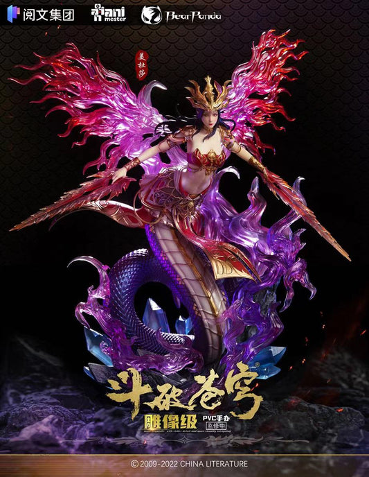 Animester X Bearpanda Studio - Medusa / Cai Lin