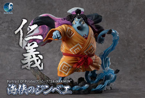 Gravity Studios - Jinbe