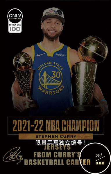 Mystical Art - Stephen Curry Jerseys From Curry's Basketball Career Signature Poster Frame