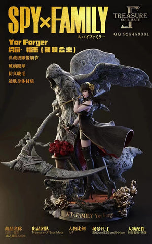Treasure of Soul Mate Studio - Yor Forger [2 Variants][1/4 Scale]