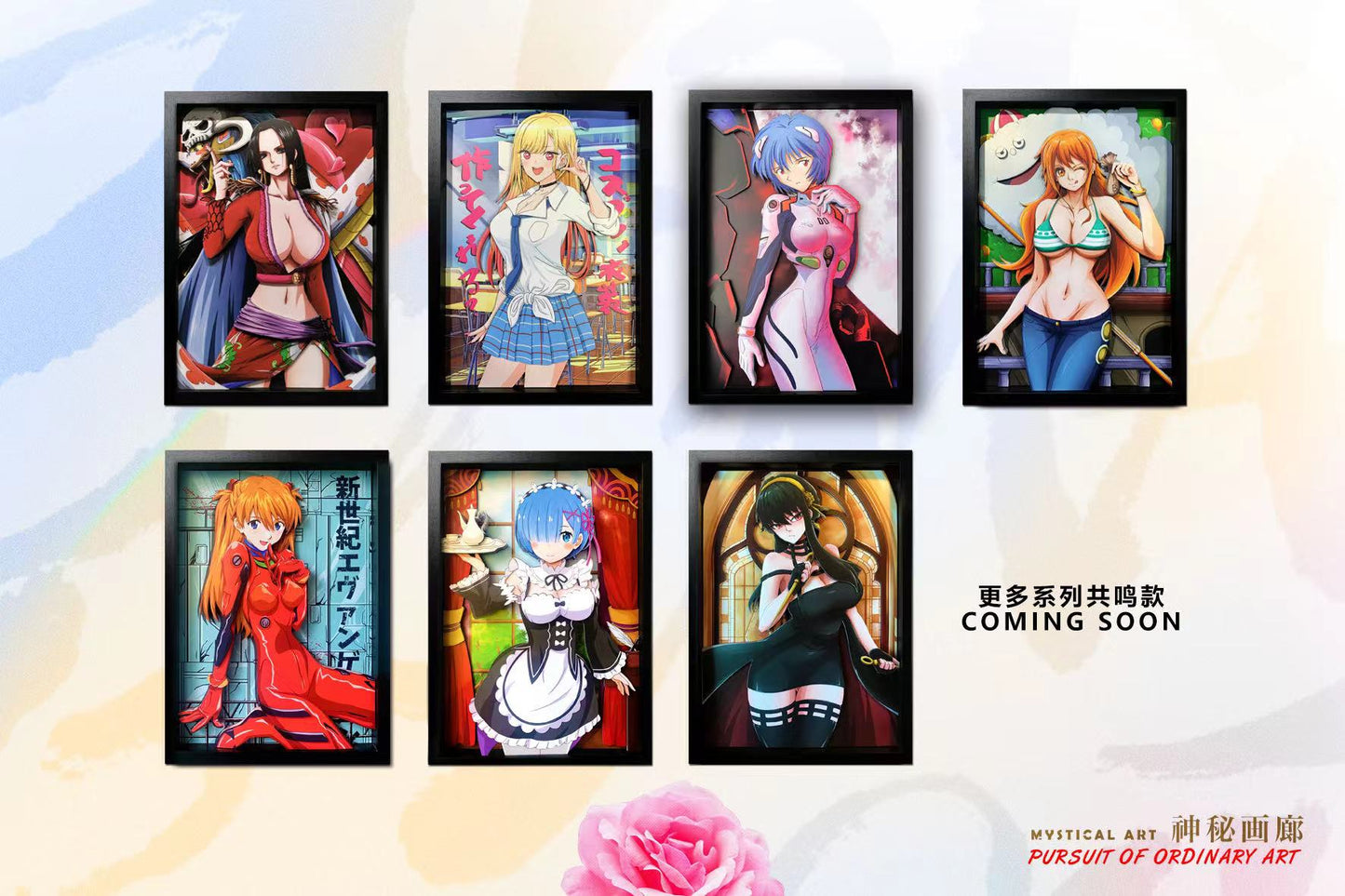 Mystical Art X H2nd - Yor Forger 3D Cast Off Poster Frame