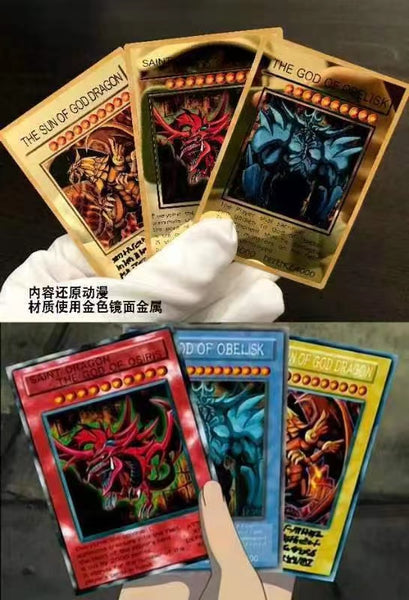 Xing Kong Studio - Egyptian God Cards Set of 3 [Slifer the Sky Dragon, The Winged Dragon of Ra & Obelisk the Tormentor] 
