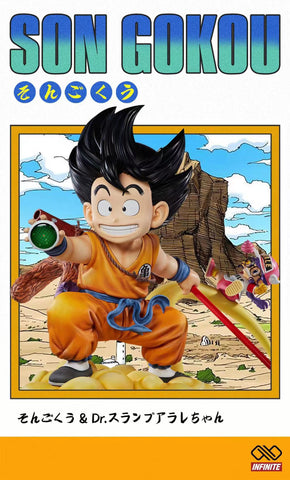 Infinite Studio - Childhood Son Goku [3 Variants]