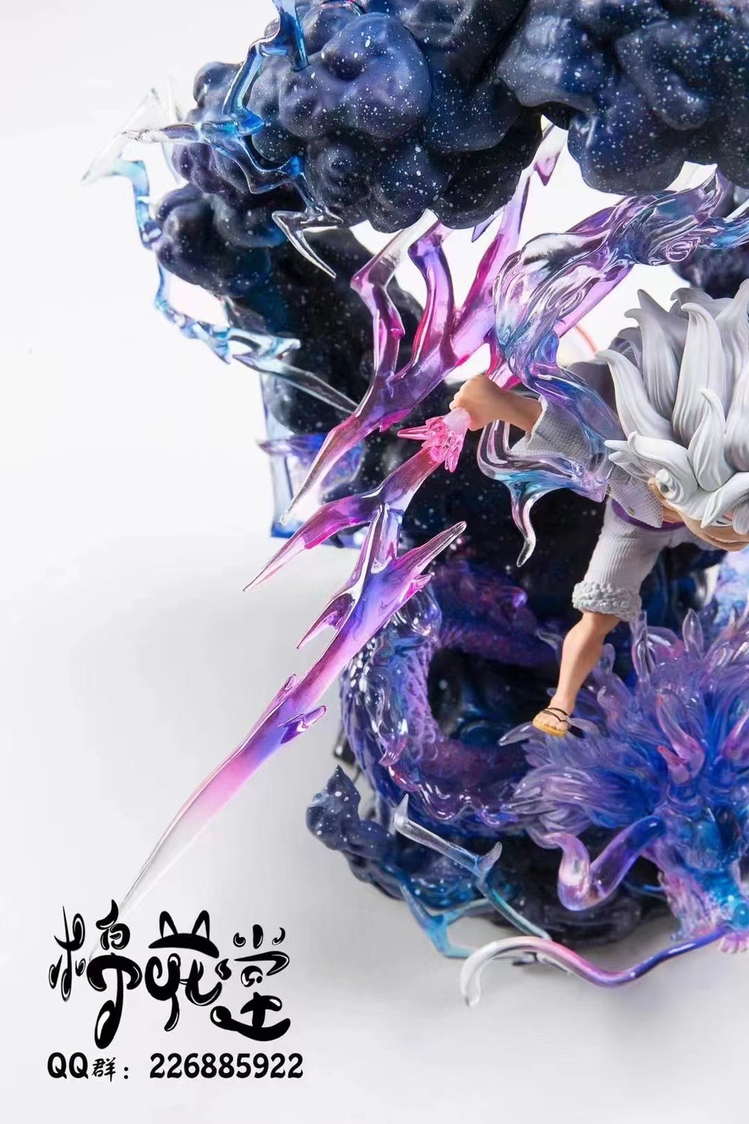 Cotton Studio / Mian Hua Tang - Luffy Gear 5 Sun God Nika [Azure Kaido / Flaming Kaido]