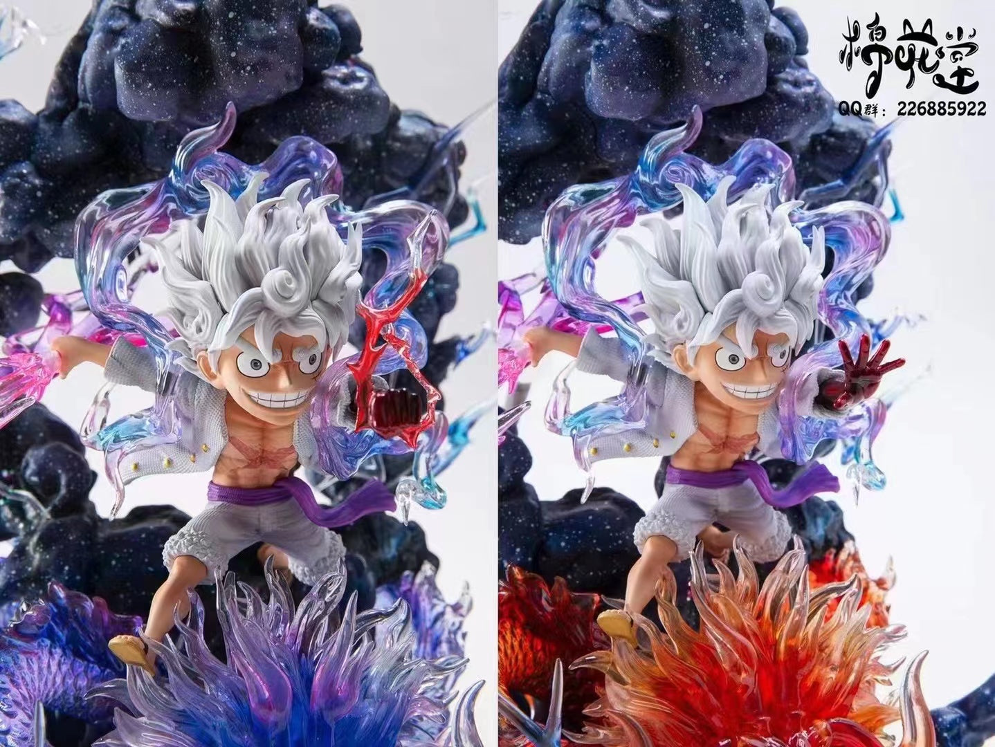 Cotton Studio / Mian Hua Tang - Luffy Gear 5 Sun God Nika [Azure Kaido / Flaming Kaido]