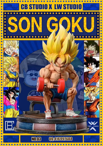 Cousin Brother X Light Weapons Studio - Son Goku