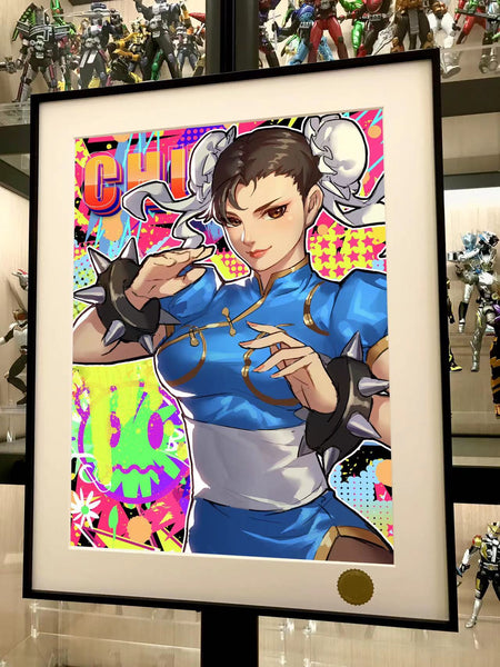 Xing Kong Studio - Chun Li Poster Frame