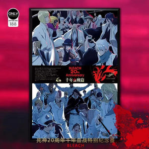 Mystical Art - 20th Anniversary Bleach Quincy Blood War Poster Frame