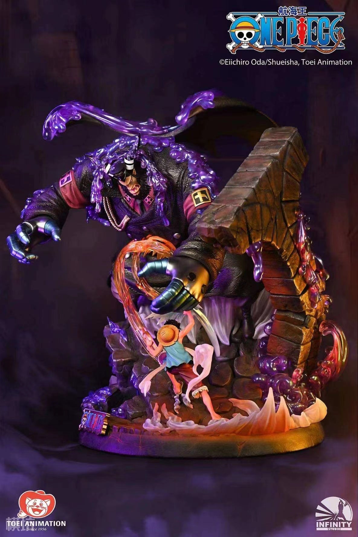 Infinity Studio - Luffy VS Magellan [Licensed] 