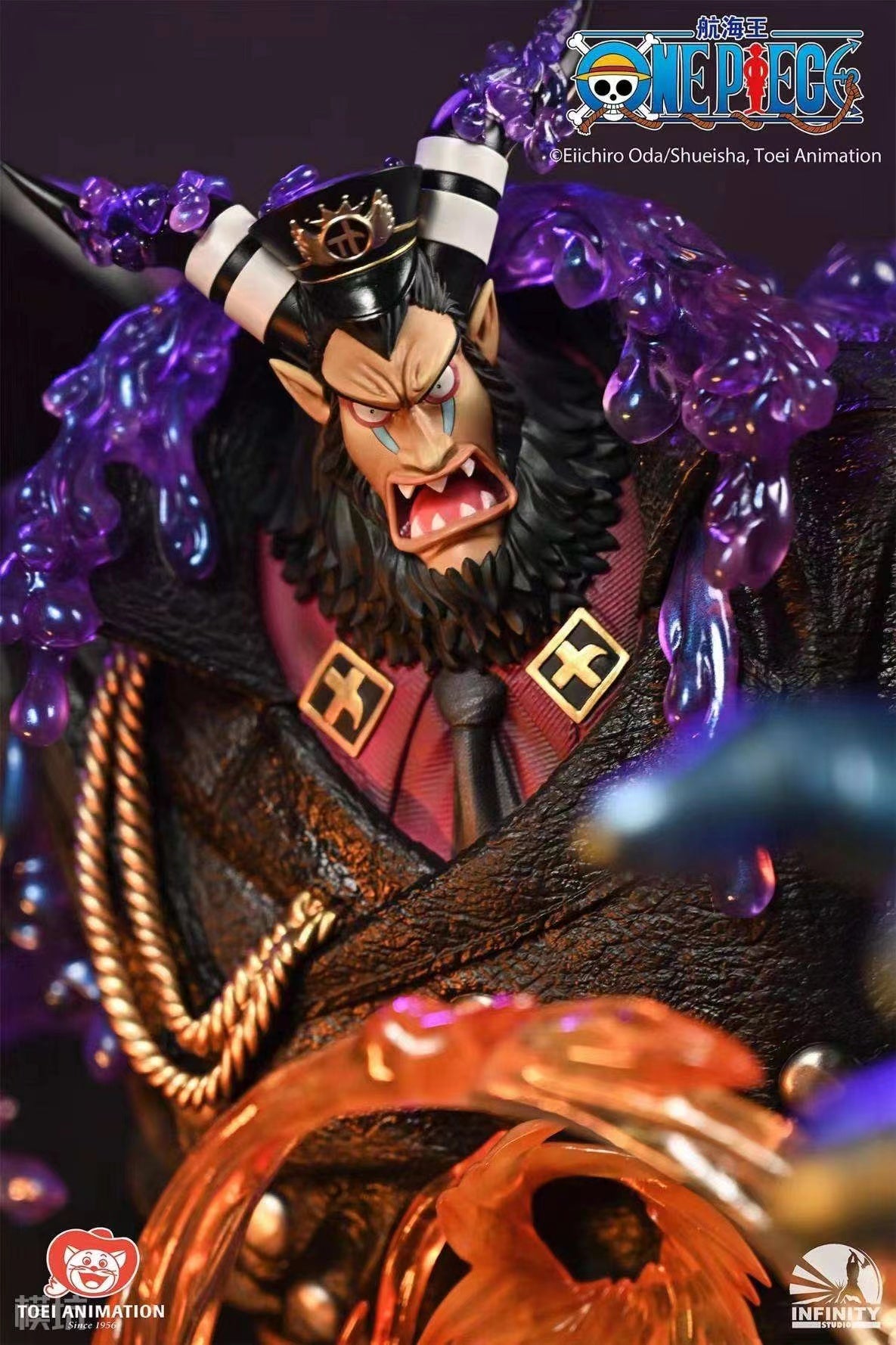 Infinity Studio - Luffy VS Magellan [Licensed] 