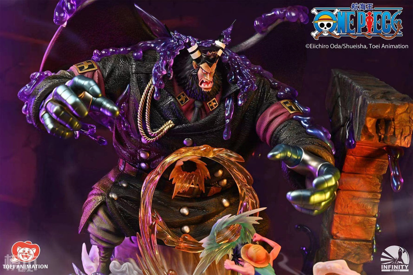 Infinity Studio - Luffy VS Magellan [Licensed] 