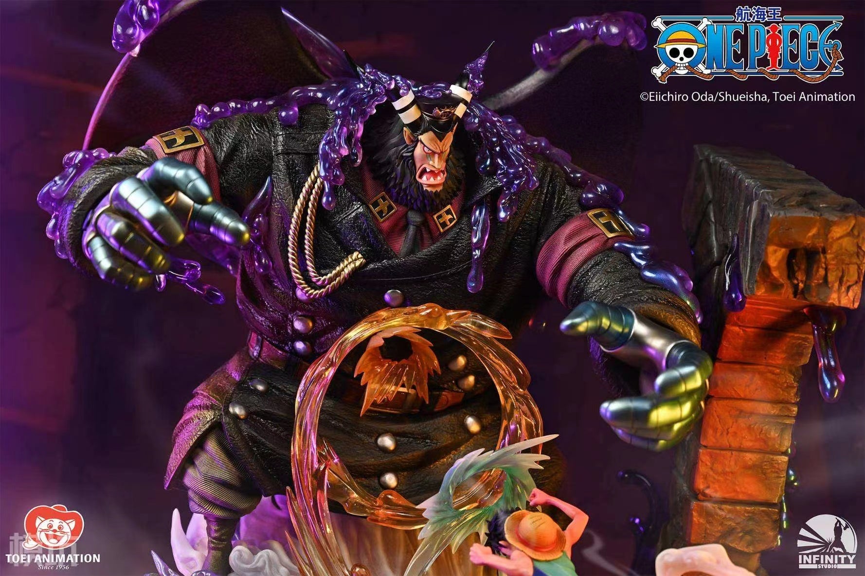 Infinity Studio - Luffy VS Magellan [Licensed] 
