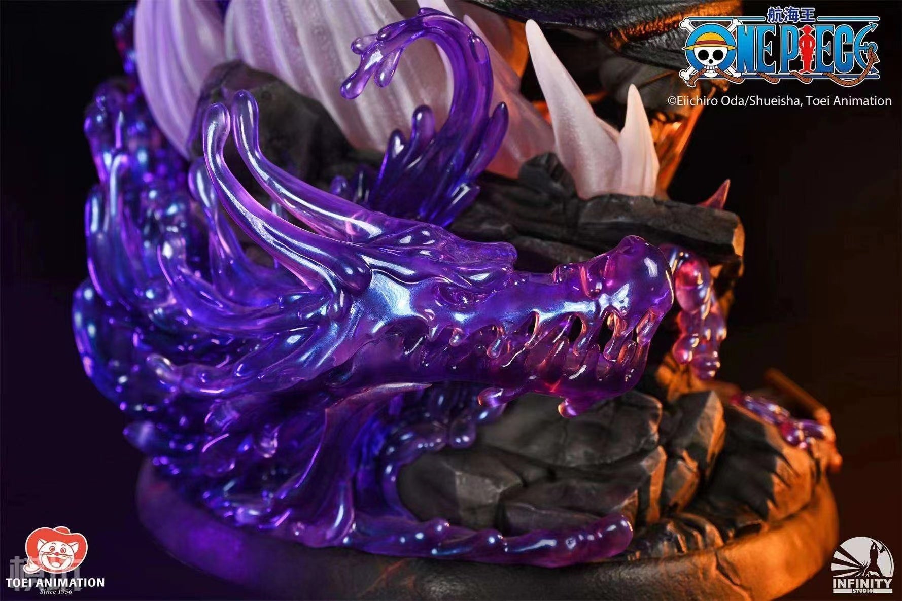 Infinity Studio - Luffy VS Magellan [Licensed] 