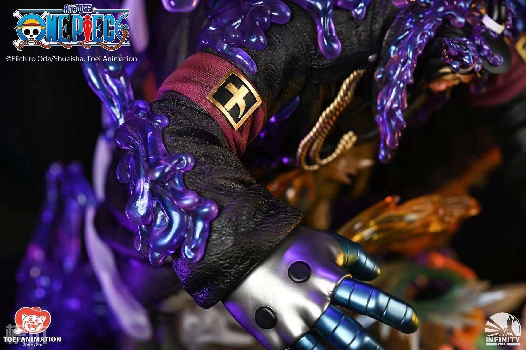 Infinity Studio - Luffy VS Magellan [Licensed] 