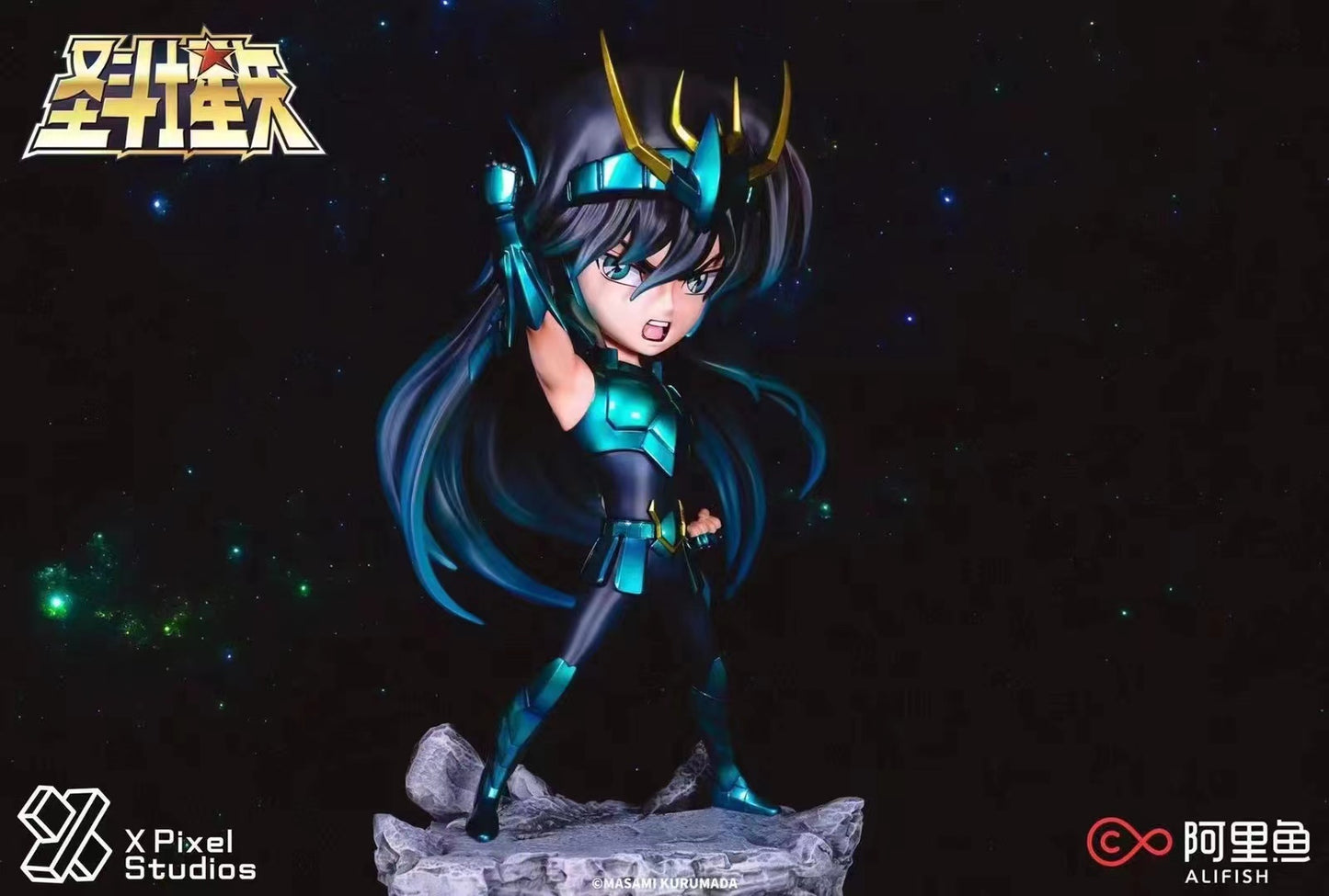X Pixel Studios - Dragon Shiryu [2 Variants]
