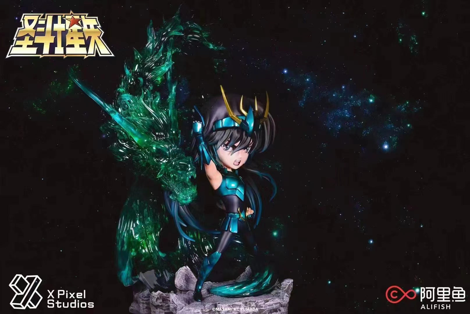 X Pixel Studios - Dragon Shiryu [2 Variants]