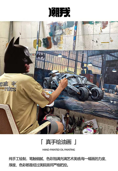 Chao Wo Studio - Batman Begins Batmobile 3D Artwork Hand-Painted Oil Painting