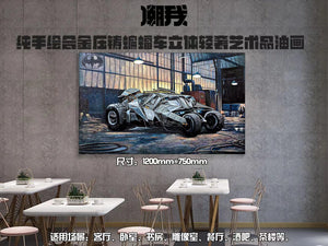 Chao Wo Studio - Batman Begins Batmobile 3D Artwork Hand-Painted Oil Painting