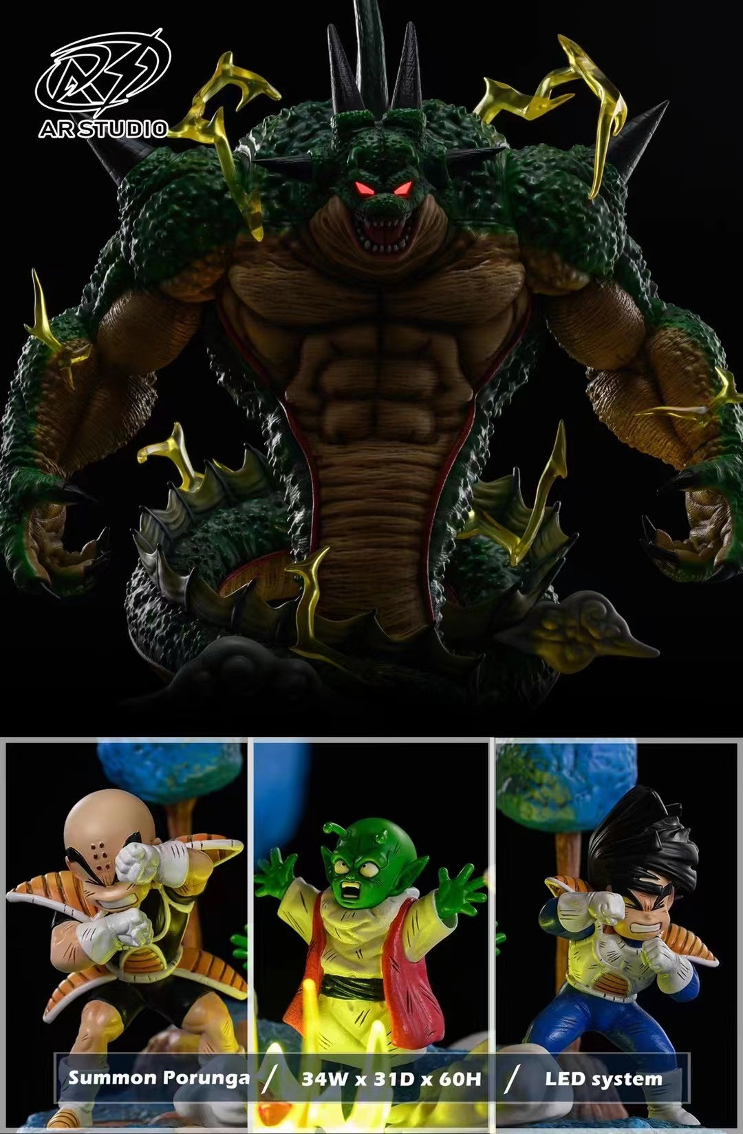  AR Studio - Porunga Namek Eternal Dragon