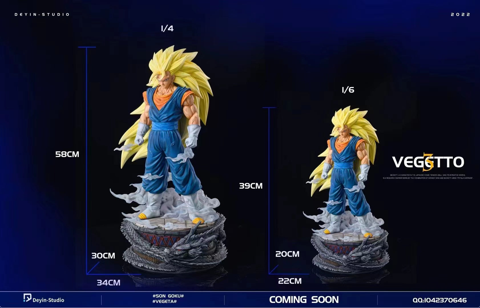 Deyin Studio - Super Saiyan 3 Vegeto [2 Variants]