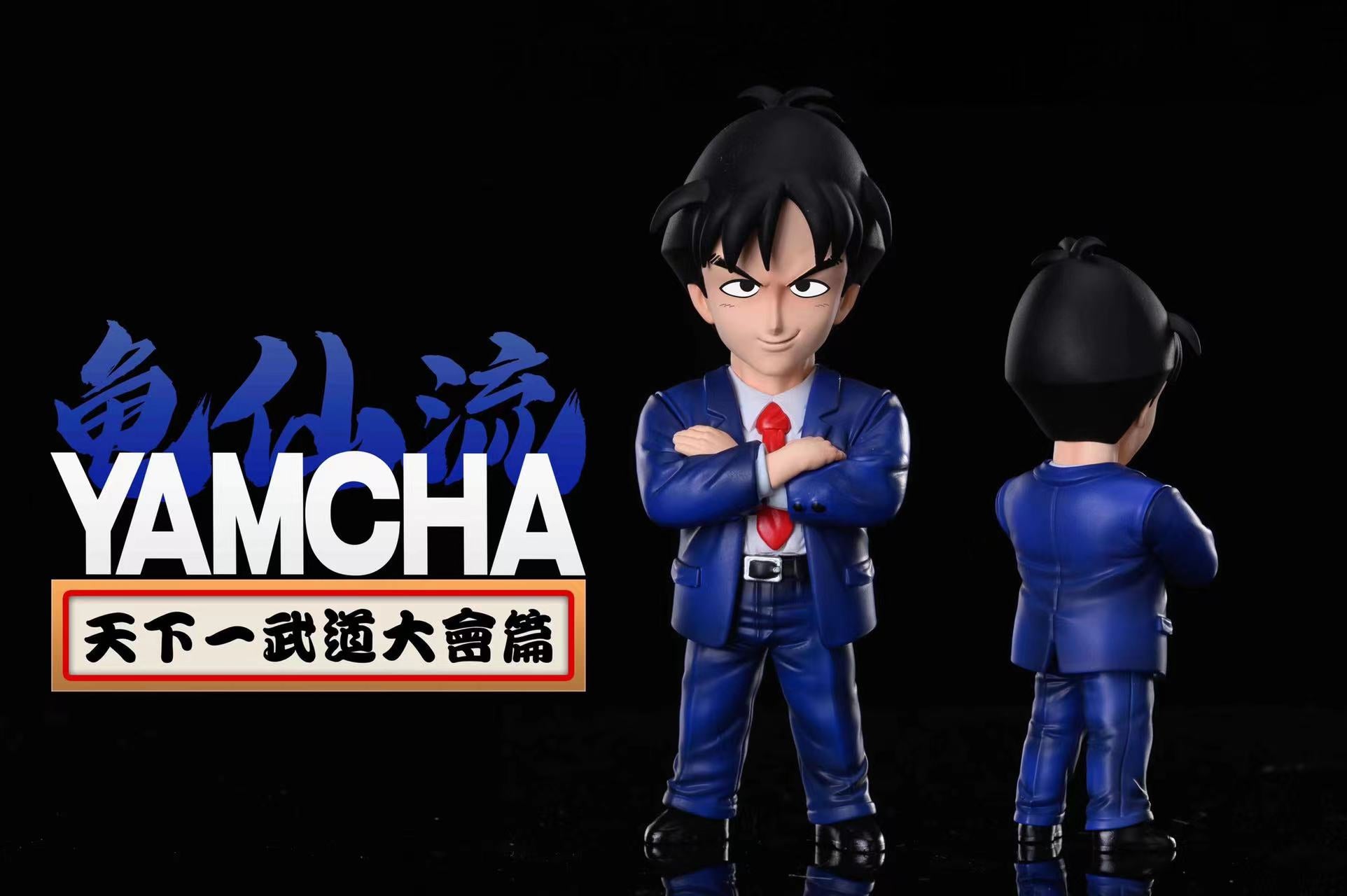 League Studio - Suits Yamcha 