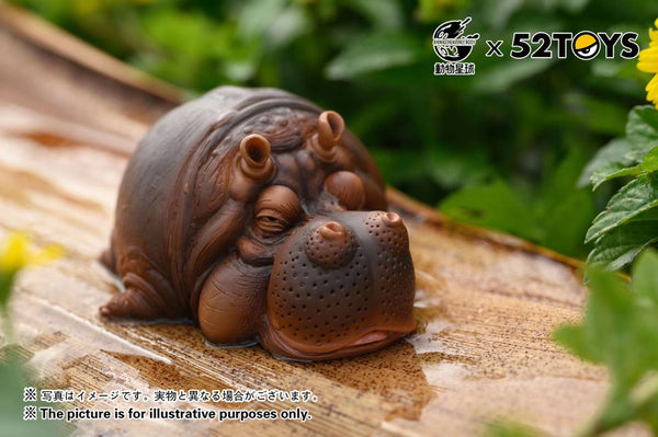 Animal Planet X 52TOYS - Hippopotamus 