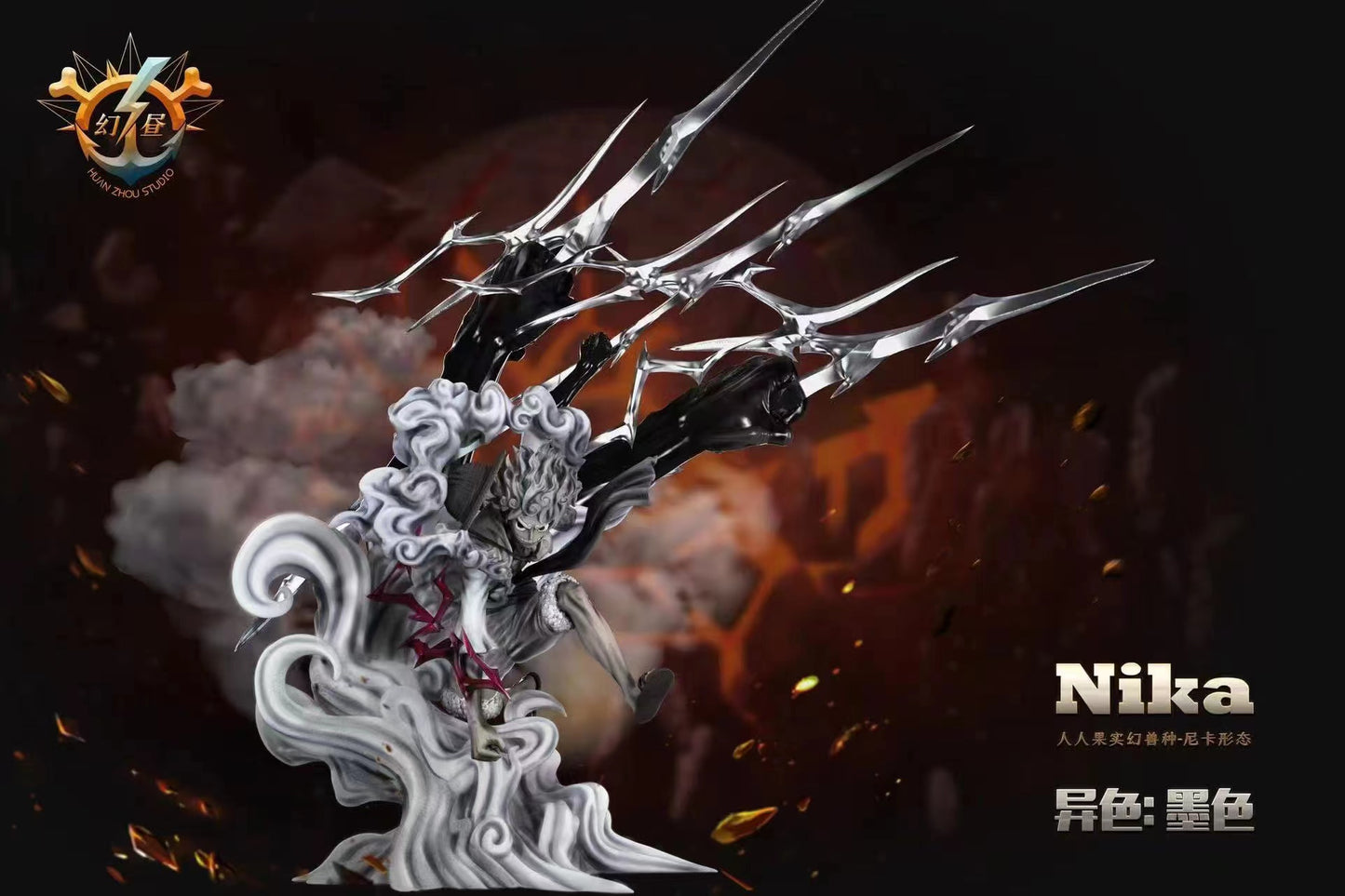 Huan Zhou Studio - Sun God Nika Luffy Gear 5 [Original Version / Ink Version]